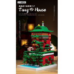 HIGH BOUNDARY DMC002 KHU NGHỈ DƯỠNG SUỐI NƯỚC NÓNG YUBABA bộ đồ chơi xếp lắp ráp ghép mô hình Movie & Game Phim Và Trò Chơi 4208 khối