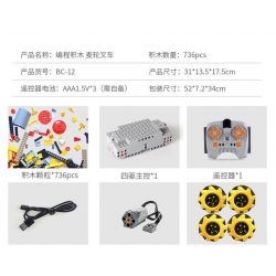 SHOW OFF CONTROL BC-12 LẬP TRÌNH XE NÂNG MAILUN bộ đồ chơi xếp lắp ráp ghép mô hình Technic Kỹ Thuật Công Nghệ Cao Mô Hình Phương Tiện 736 khối