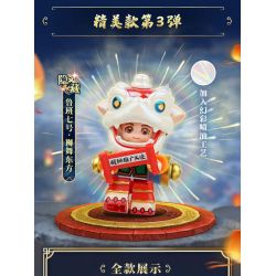 QMAN ENLIGHTEN KEEPPLEY K78009 78009 KING OF GLORY MINIFIGURES PHIÊN BẢN THỨ 3 (ĐUỔI THEO CON NAI) MÔ HÌNH CỔ ĐIỂN bộ đồ chơi xếp lắp ráp ghép mô hình Movie & Game Phim Và Trò Chơi