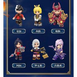 QMAN ENLIGHTEN KEEPPLEY K78009 78009 KING OF GLORY MINIFIGURES PHIÊN BẢN THỨ 3 (ĐUỔI THEO CON NAI) MÔ HÌNH CỔ ĐIỂN bộ đồ chơi xếp lắp ráp ghép mô hình Movie & Game Phim Và Trò Chơi