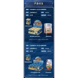 QMAN ENLIGHTEN KEEPPLEY K78009 78009 KING OF GLORY MINIFIGURES PHIÊN BẢN THỨ 3 (ĐUỔI THEO CON NAI) MÔ HÌNH CỔ ĐIỂN bộ đồ chơi xếp lắp ráp ghép mô hình Movie & Game Phim Và Trò Chơi