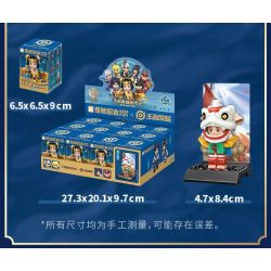 QMAN ENLIGHTEN KEEPPLEY K78009 78009 KING OF GLORY MINIFIGURES PHIÊN BẢN THỨ 3 (ĐUỔI THEO CON NAI) MÔ HÌNH CỔ ĐIỂN bộ đồ chơi xếp lắp ráp ghép mô hình Movie & Game Phim Và Trò Chơi