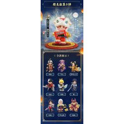QMAN ENLIGHTEN KEEPPLEY K78010 78010 KING OF GLORY MINIFIGURES PHIÊN BẢN THỨ 3 (ĐUỔI THEO CON NAI) MÔ HÌNH TINH TẾ bộ đồ chơi xếp lắp ráp ghép mô hình Movie & Game Phim Và Trò Chơi