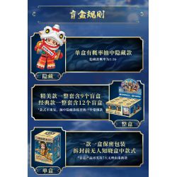 QMAN ENLIGHTEN KEEPPLEY K78010 78010 KING OF GLORY MINIFIGURES PHIÊN BẢN THỨ 3 (ĐUỔI THEO CON NAI) MÔ HÌNH TINH TẾ bộ đồ chơi xếp lắp ráp ghép mô hình Movie & Game Phim Và Trò Chơi