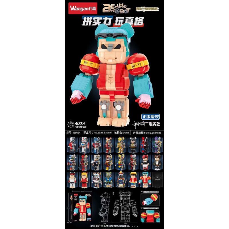 WANGAO 188024 GẤU CƠ FRANKIE 400% bộ đồ chơi xếp lắp ráp ghép mô hình