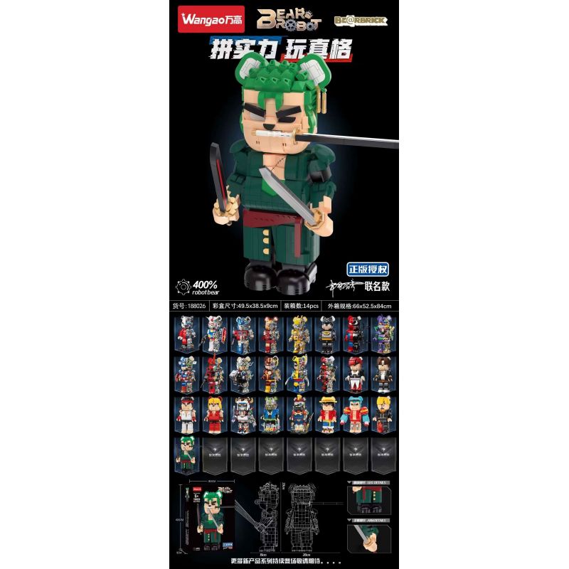 WANGAO 188026 GẤU CƠ ZORO 400% bộ đồ chơi xếp lắp ráp ghép mô hình