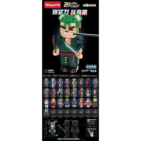 WANGAO 188026 GẤU CƠ ZORO 400% bộ đồ chơi xếp lắp ráp ghép mô hình