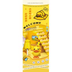 BALODY 21279 CĂN HỘ VỊT VÀNG NHỎ bộ đồ chơi xếp lắp ráp ghép mô hình Movie & Game Phim Và Trò Chơi 557 khối