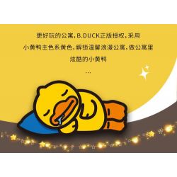 BALODY 21279 CĂN HỘ VỊT VÀNG NHỎ bộ đồ chơi xếp lắp ráp ghép mô hình Movie & Game Phim Và Trò Chơi 557 khối