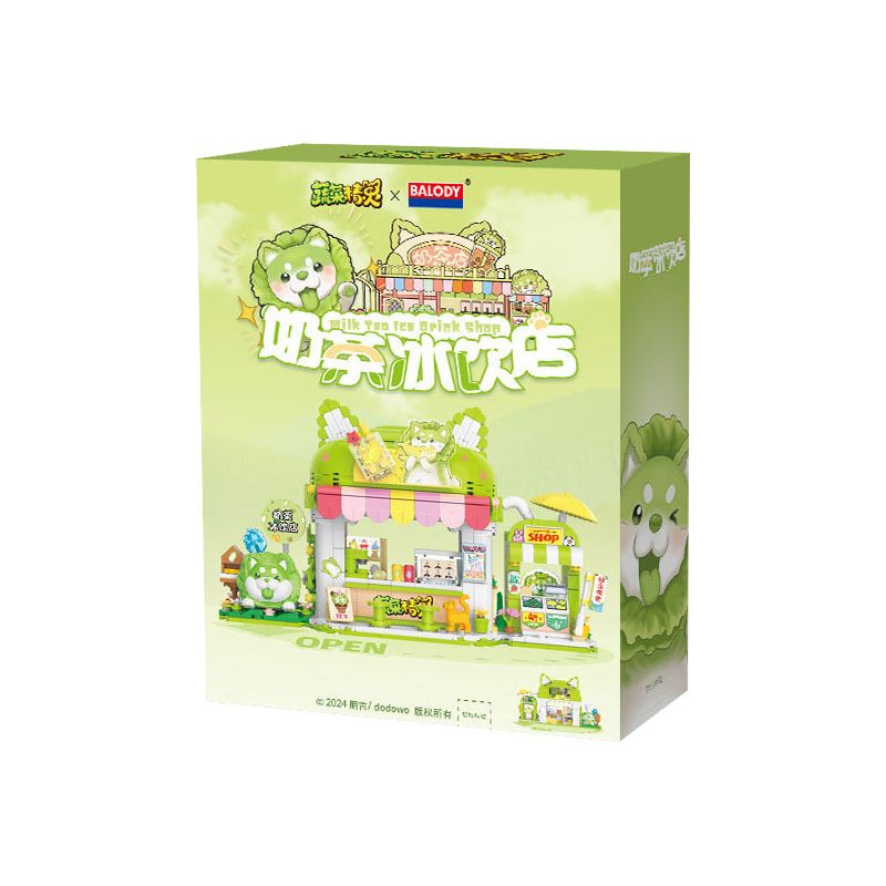 BALODY 21182 YÊU TINH RAU CỦ QUÁN TRÀ SỮA CHÓ BẮP CẢI NƯỚC UỐNG ĐÁ bộ đồ chơi xếp lắp ráp ghép mô hình 819 khối