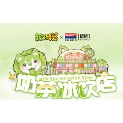 BALODY 21182 YÊU TINH RAU CỦ QUÁN TRÀ SỮA CHÓ BẮP CẢI NƯỚC UỐNG ĐÁ bộ đồ chơi xếp lắp ráp ghép mô hình 819 khối