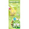 BALODY 21182 YÊU TINH RAU CỦ QUÁN TRÀ SỮA CHÓ BẮP CẢI NƯỚC UỐNG ĐÁ bộ đồ chơi xếp lắp ráp ghép mô hình 819 khối