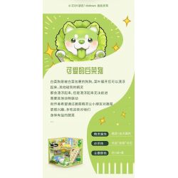 BALODY 21183 PHÁP SƯ RAU CỦ CĂN HỘ CHÓ BẮP CẢI bộ đồ chơi xếp lắp ráp ghép mô hình 560 khối