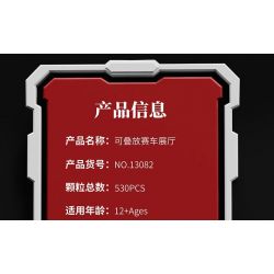 BEAUTY AND 13082 XE SÁU LƯỚI FERRARI bộ đồ chơi xếp lắp ráp ghép mô hình Speed Champions Racing Cars Đua Xe Công Thức 530 khối