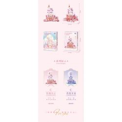 GEKKOSHA 804236 TINH VÂN HOA HỒNG bộ đồ chơi xếp lắp ráp ghép mô hình STAR MOON CASTLE 1728 khối