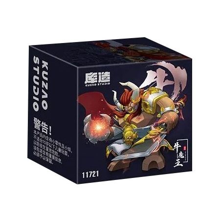 DATABASE 11721 BULL DEMON KING TÂY DU KÝ NGƯỜI LỚN bộ đồ chơi xếp lắp ráp ghép mô hình Collectable Minifigures Búp Bê Sưu Tầm