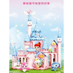 SEMBO 616202 616203 616204 616201 DỄ THƯƠNG TUYỆT VỜI LÂU ĐÀI HÀNH TINH CẢM XÚC 4 MÔ HÌNH TIỀN SẢNH GƯƠNG MA THUẬT TÌNH YÊU ĐỈNH HAOHAO NHÀ KÍNH HOÀNG GIA ĐAM MÊ LỚP HỌC TRUNG THỰC bộ đồ chơi xếp lắp ráp ghép mô hình Movie & Game Phim Và Trò Chơi 582 khối