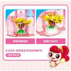 SEMBO 616202 616203 616204 616201 DỄ THƯƠNG TUYỆT VỜI LÂU ĐÀI HÀNH TINH CẢM XÚC 4 MÔ HÌNH TIỀN SẢNH GƯƠNG MA THUẬT TÌNH YÊU ĐỈNH HAOHAO NHÀ KÍNH HOÀNG GIA ĐAM MÊ LỚP HỌC TRUNG THỰC bộ đồ chơi xếp lắp ráp ghép mô hình Movie & Game Phim Và Trò Chơi 582 khối