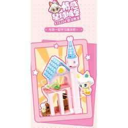 SEMBO 616202 616203 616204 616201 DỄ THƯƠNG TUYỆT VỜI LÂU ĐÀI HÀNH TINH CẢM XÚC 4 MÔ HÌNH TIỀN SẢNH GƯƠNG MA THUẬT TÌNH YÊU ĐỈNH HAOHAO NHÀ KÍNH HOÀNG GIA ĐAM MÊ LỚP HỌC TRUNG THỰC bộ đồ chơi xếp lắp ráp ghép mô hình Movie & Game Phim Và Trò Chơi 582 khối