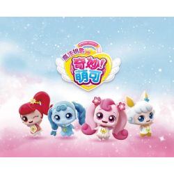 SEMBO 616205 CÔNG VIÊN GIẢI TRÍ TUYỆT VỜI VÀ DỄ THƯƠNG MÁY BAY QUAY bộ đồ chơi xếp lắp ráp ghép mô hình Movie & Game Phim Và Trò Chơi 811 khối