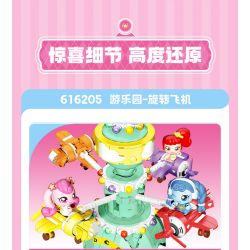 SEMBO 616205 CÔNG VIÊN GIẢI TRÍ TUYỆT VỜI VÀ DỄ THƯƠNG MÁY BAY QUAY bộ đồ chơi xếp lắp ráp ghép mô hình Movie & Game Phim Và Trò Chơi 811 khối