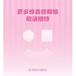 SEMBO 616205 CÔNG VIÊN GIẢI TRÍ TUYỆT VỜI VÀ DỄ THƯƠNG MÁY BAY QUAY bộ đồ chơi xếp lắp ráp ghép mô hình Movie & Game Phim Và Trò Chơi 811 khối