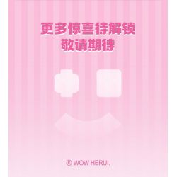 SEMBO 616206 CÔNG VIÊN GIẢI TRÍ TUYỆT VỜI VÀ DỄ THƯƠNG BĂNG CHUYỀN bộ đồ chơi xếp lắp ráp ghép mô hình Movie & Game Phim Và Trò Chơi 822 khối