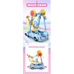 SEMBO 616207 CÔNG VIÊN GIẢI TRÍ TUYỆT VỜI VÀ DỄ THƯƠNG NHỮNG CHIẾC XE THUYỀN BẬP BÊNH bộ đồ chơi xếp lắp ráp ghép mô hình Movie & Game Phim Và Trò Chơi 716 khối