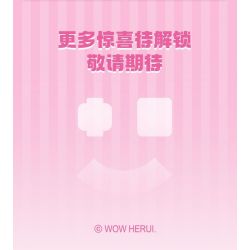 SEMBO 616207 CÔNG VIÊN GIẢI TRÍ TUYỆT VỜI VÀ DỄ THƯƠNG NHỮNG CHIẾC XE THUYỀN BẬP BÊNH bộ đồ chơi xếp lắp ráp ghép mô hình Movie & Game Phim Và Trò Chơi 716 khối