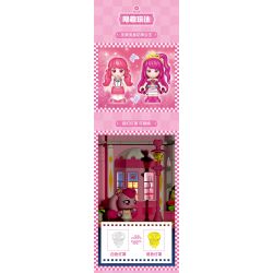 SEMBO 616208 TUYỆT VỜI VÀ DỄ THƯƠNG LOVE ROSE BAKERY bộ đồ chơi xếp lắp ráp ghép mô hình Movie & Game Phim Và Trò Chơi 1334 khối