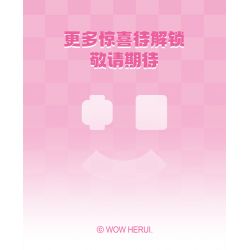 SEMBO 616208 TUYỆT VỜI VÀ DỄ THƯƠNG LOVE ROSE BAKERY bộ đồ chơi xếp lắp ráp ghép mô hình Movie & Game Phim Và Trò Chơi 1334 khối