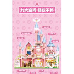 SEMBO 616217 TUYỆT VỜI VÀ DỄ THƯƠNG PHIÊN BẢN DELUXE PLANET CASTLE bộ đồ chơi xếp lắp ráp ghép mô hình Movie & Game Phim Và Trò Chơi 1622 khối