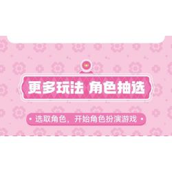 SEMBO 616217 TUYỆT VỜI VÀ DỄ THƯƠNG PHIÊN BẢN DELUXE PLANET CASTLE bộ đồ chơi xếp lắp ráp ghép mô hình Movie & Game Phim Và Trò Chơi 1622 khối