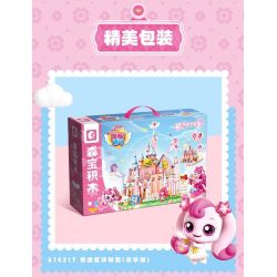 SEMBO 616217 TUYỆT VỜI VÀ DỄ THƯƠNG PHIÊN BẢN DELUXE PLANET CASTLE bộ đồ chơi xếp lắp ráp ghép mô hình Movie & Game Phim Và Trò Chơi 1622 khối