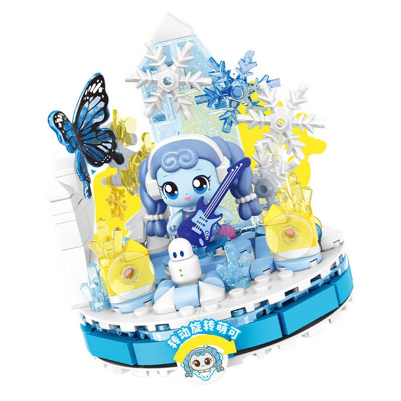 SEMBO 616221 MENGKE TUYỆT VỜI GUITAR STREAMER BUỔI HÒA NHẠC bộ đồ chơi xếp lắp ráp ghép mô hình Movie & Game Phim Và Trò Chơi 208 khối