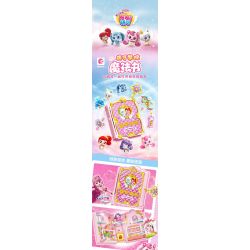 SEMBO 616222 MENKE TUYỆT VỜI CUỐN SÁCH MA THUẬT CỦA HỌC VIỆN bộ đồ chơi xếp lắp ráp ghép mô hình Movie & Game Phim Và Trò Chơi 650 khối