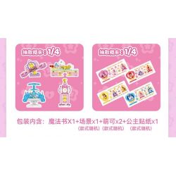 SEMBO 616222 MENKE TUYỆT VỜI CUỐN SÁCH MA THUẬT CỦA HỌC VIỆN bộ đồ chơi xếp lắp ráp ghép mô hình Movie & Game Phim Và Trò Chơi 650 khối