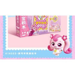 SEMBO 616222 MENKE TUYỆT VỜI CUỐN SÁCH MA THUẬT CỦA HỌC VIỆN bộ đồ chơi xếp lắp ráp ghép mô hình Movie & Game Phim Và Trò Chơi 650 khối