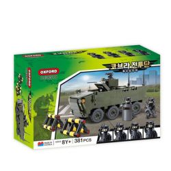 OXFORD CJ36518 36518 ĐỘI COBRA XE VẬN CHUYỂN QUÂN BỌC THÉP K806 bộ đồ chơi xếp lắp ráp ghép mô hình Military Army K806 APC Quân Sự Bộ Đội 381 khối