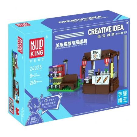 MouldKing 24025 Mould King 24025 MINI MÁY ODEN VÀ GASHAPON bộ đồ chơi xếp lắp ráp ghép mô hình City Thành Phố 265 khối