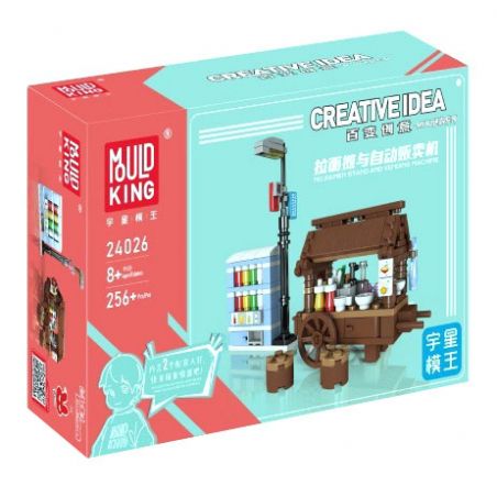 MouldKing 24026 Mould King 24026 MINI QUẦY MÌ RAMEN VÀ MÁY BÁN HÀNG TỰ ĐỘNG bộ đồ chơi xếp lắp ráp ghép mô hình City Thành Phố 256 khối