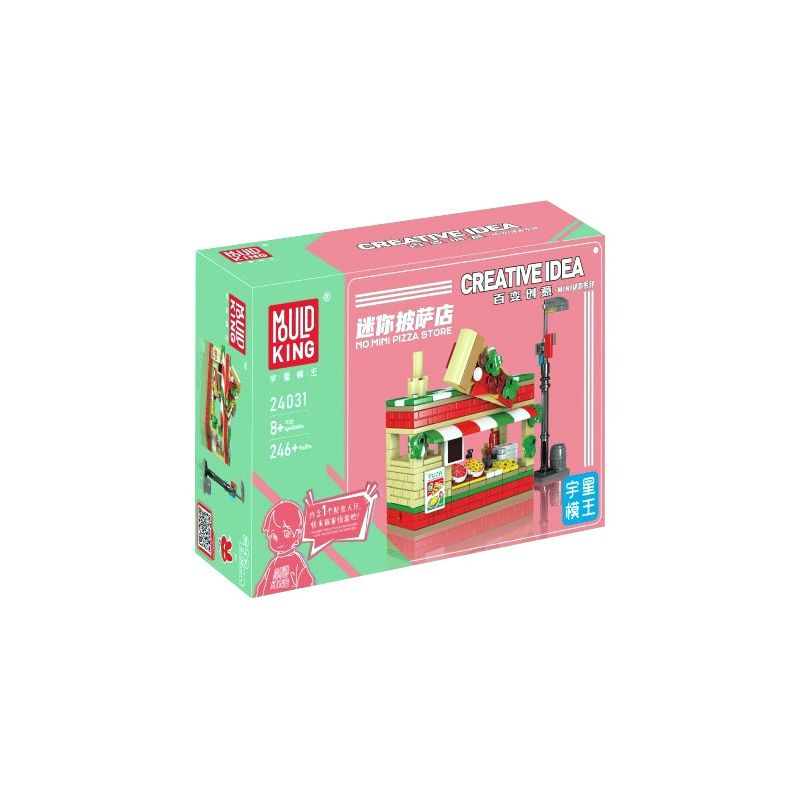 MouldKing 24031 Mould King 24031 MINI TIỆM BÁNH PIZZA bộ đồ chơi xếp lắp ráp ghép mô hình City Thành Phố 246 khối
