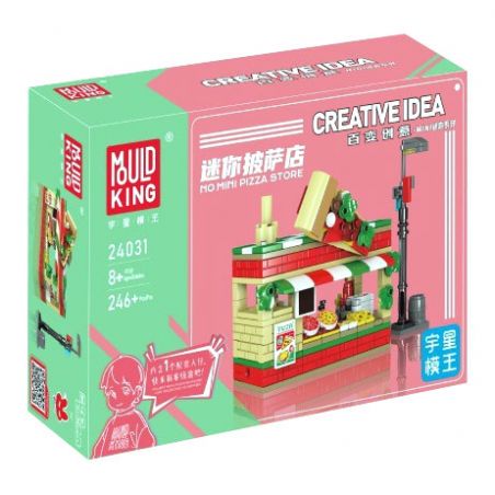 MouldKing 24031 Mould King 24031 MINI TIỆM BÁNH PIZZA bộ đồ chơi xếp lắp ráp ghép mô hình City Thành Phố 246 khối