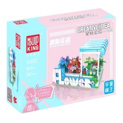 MouldKing 24032 Mould King 24032 MINI CỬA HÀNG HOA bộ đồ chơi xếp lắp ráp ghép mô hình City Thành Phố 261 khối