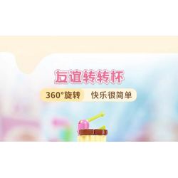 QMAN ENLIGHTEN KEEPPLEY 31018 SÂN CHƠI TÌNH YÊU TỎA SÁNG bộ đồ chơi xếp lắp ráp ghép mô hình Girl Con Gái 901 khối