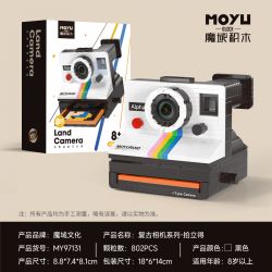 MOYU BLOCK MY97131 97131 MÁY ẢNH RETRO TỨC THÌ CẦU VỒNG bộ đồ chơi xếp lắp ráp ghép mô hình Creator LAND CAMERA Sáng Tạo 802 khối