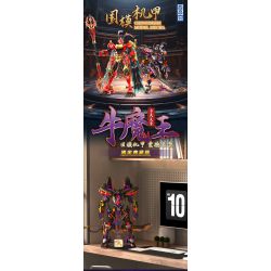 ZHEGAO GZ2025 2025 MECHA MÔ HÌNH QUỐC GIA BULL DEMON KING bộ đồ chơi xếp lắp ráp ghép mô hình 1553 khối