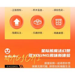 JAKI JK6258 6258 HỘP MÙ GẤU NGÔI SAO MA THUẬT bộ đồ chơi xếp lắp ráp ghép mô hình MAGIC NCOSMOS