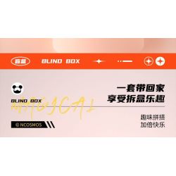 JAKI JK6258 6258 HỘP MÙ GẤU NGÔI SAO MA THUẬT bộ đồ chơi xếp lắp ráp ghép mô hình MAGIC NCOSMOS