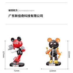 JAKI JK6258 6258 HỘP MÙ GẤU NGÔI SAO MA THUẬT bộ đồ chơi xếp lắp ráp ghép mô hình MAGIC NCOSMOS